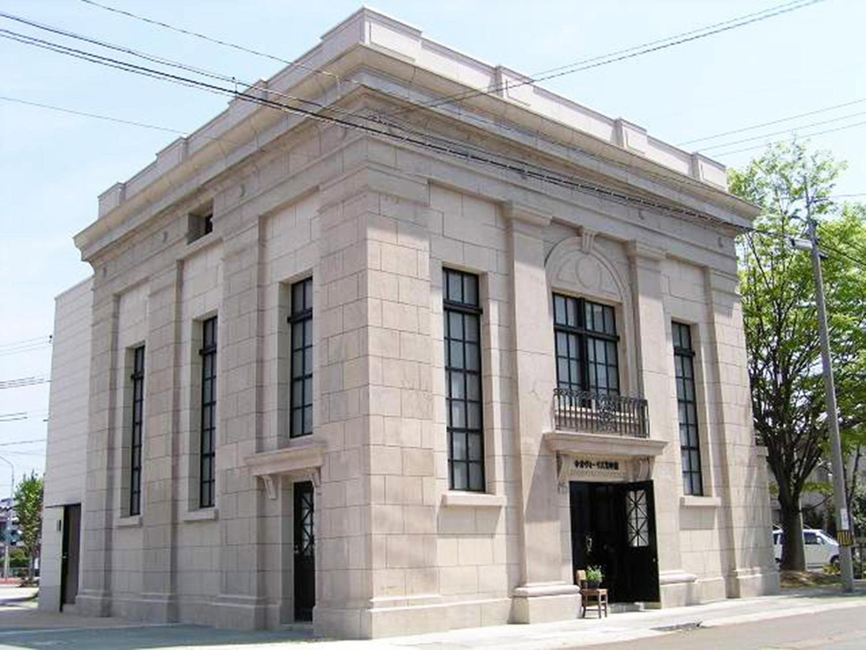 Racine Home Harie