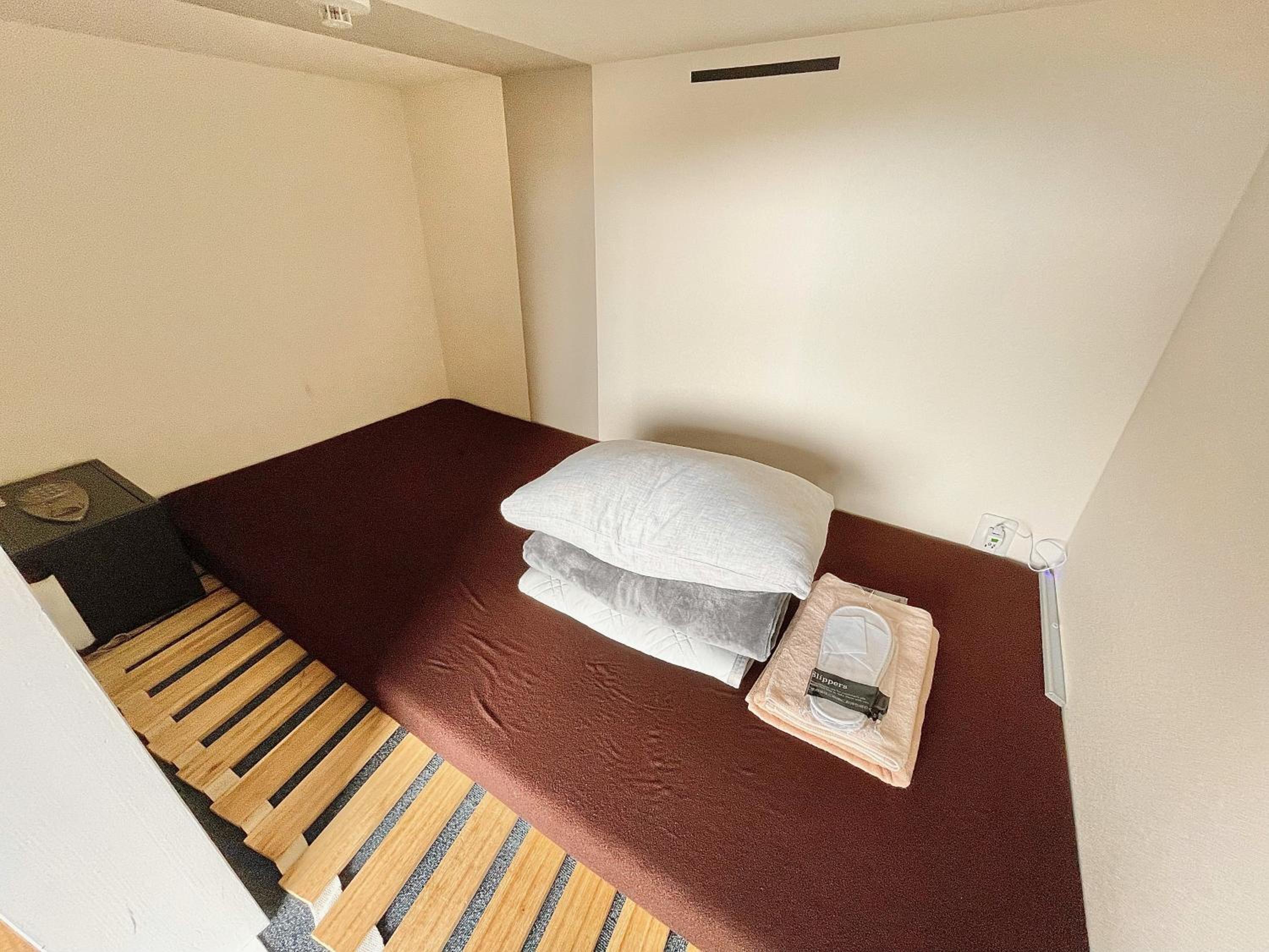 Book Tea Bed IZUOSHIMA