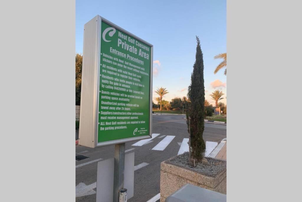 Gma Caesarea, photo 45