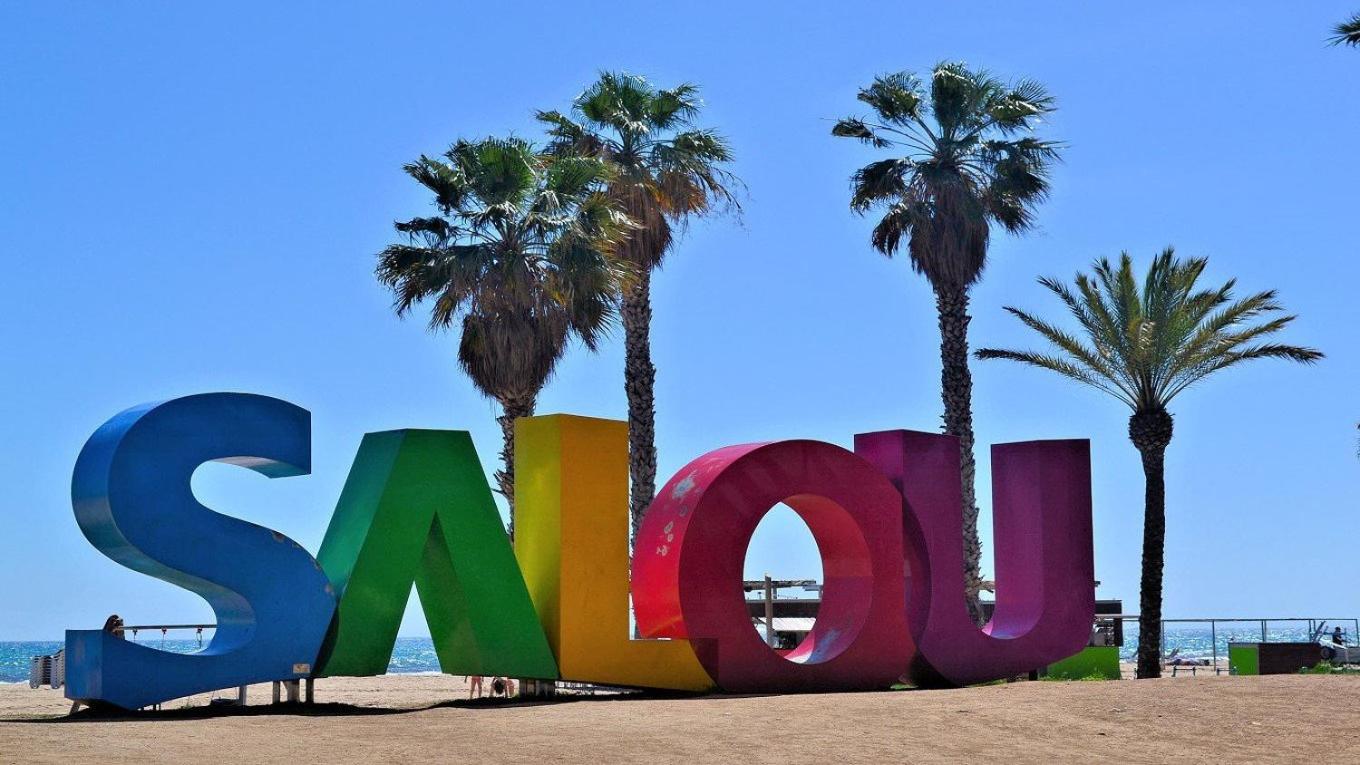 MARENOSTRUM Relax Beach Wifi free view 3