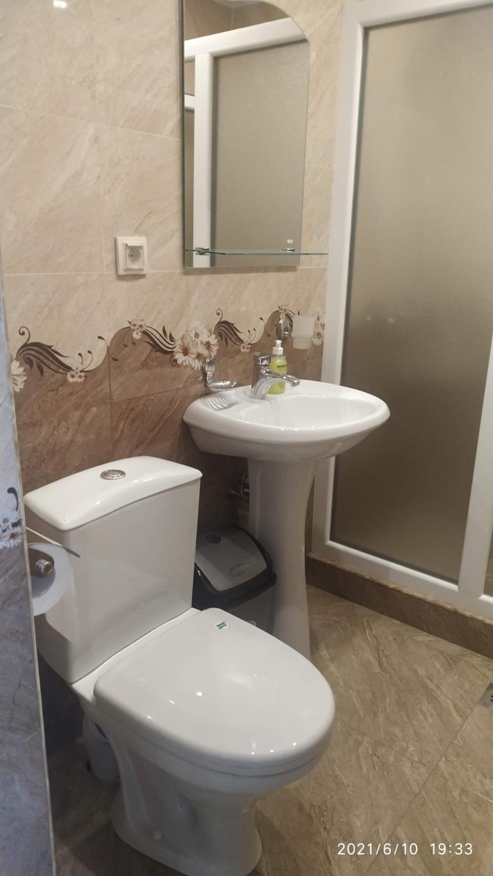 Erazank Hotel