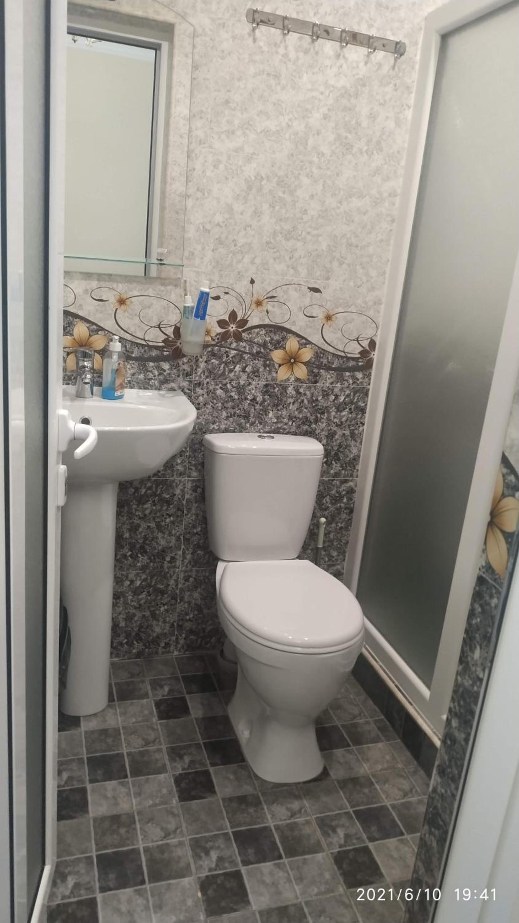 Erazank Hotel