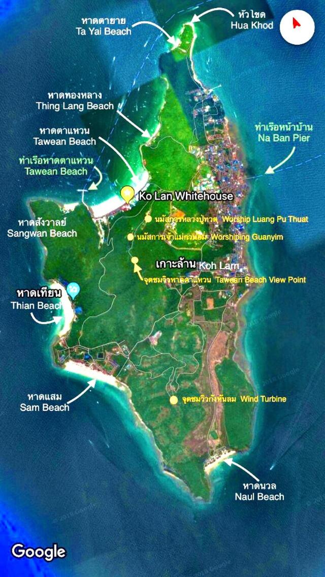 Koh Larn White House