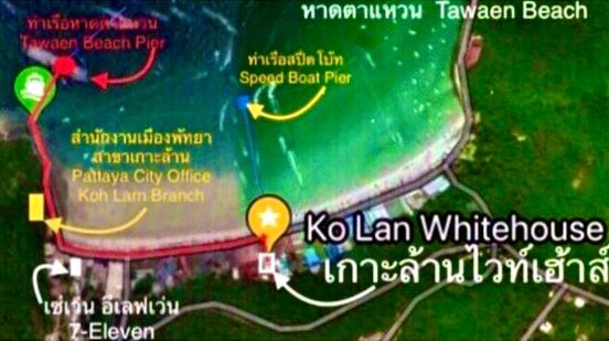 Koh Larn White House