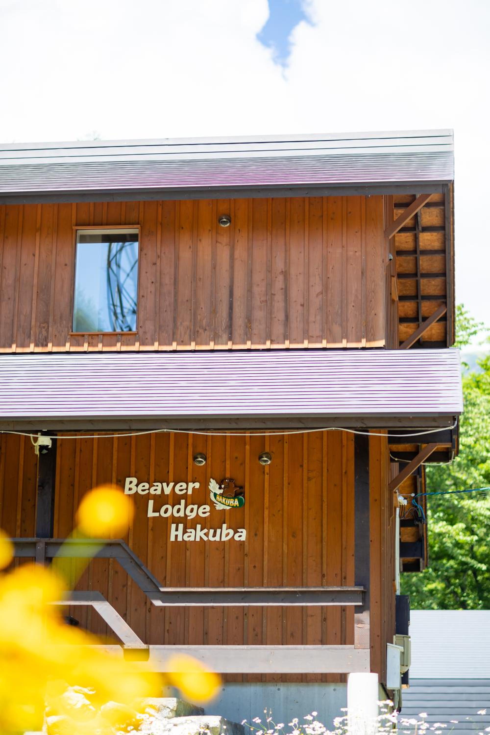 Beaver Lodge Hakuba