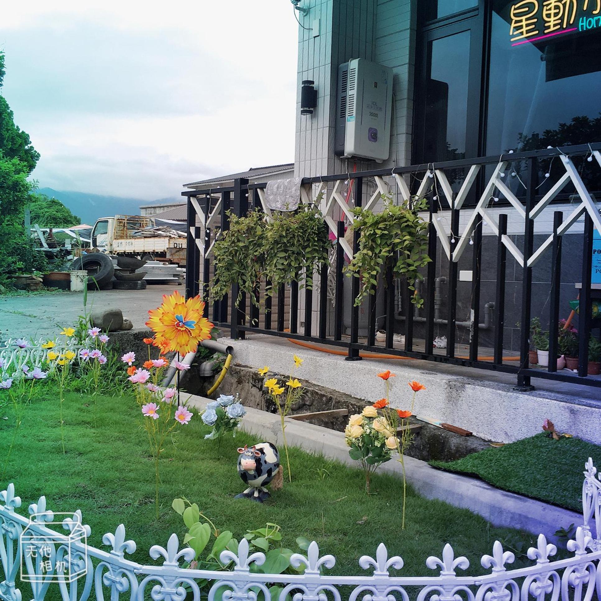 星動小屋民宿 view 4
