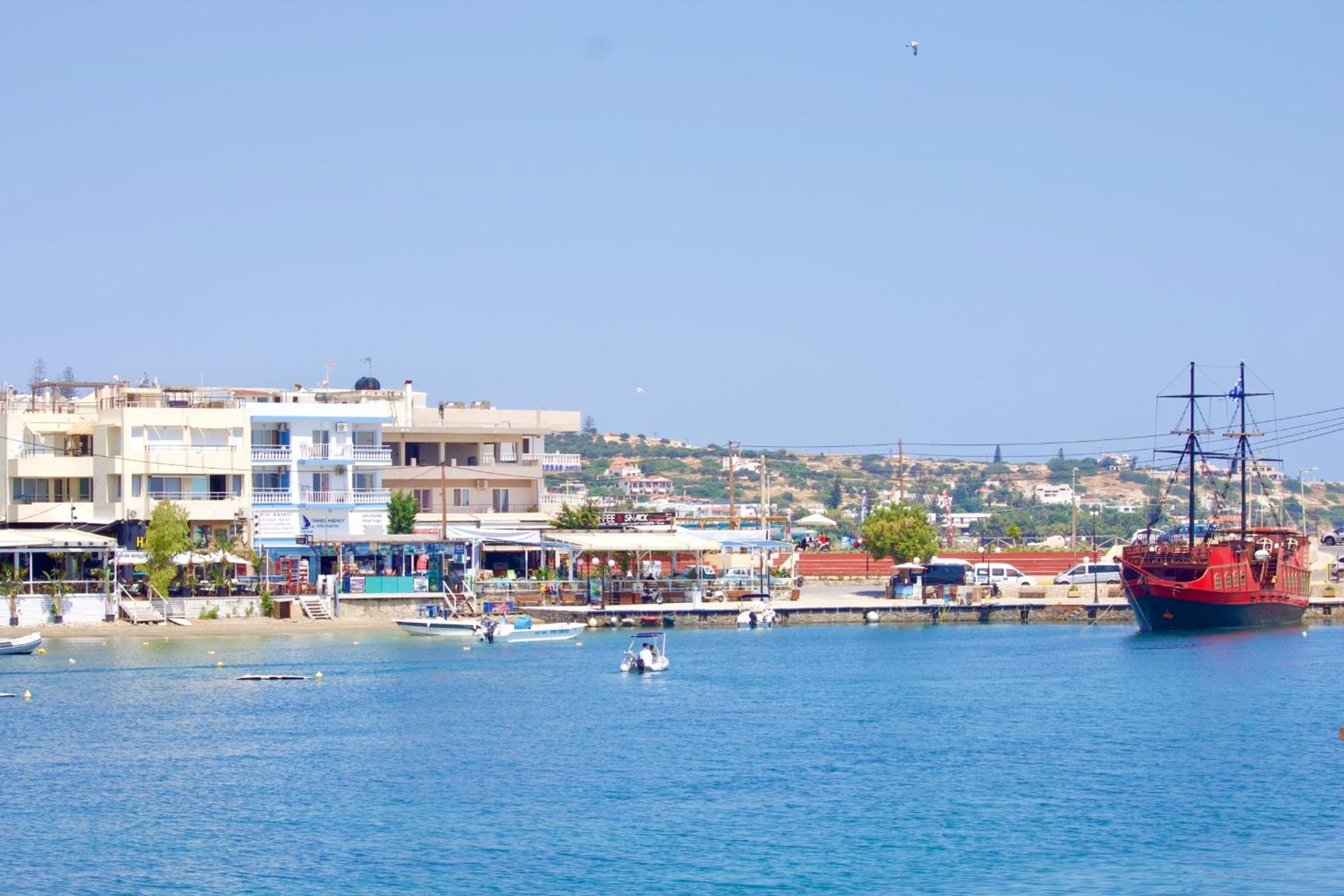 The Blue Apartments