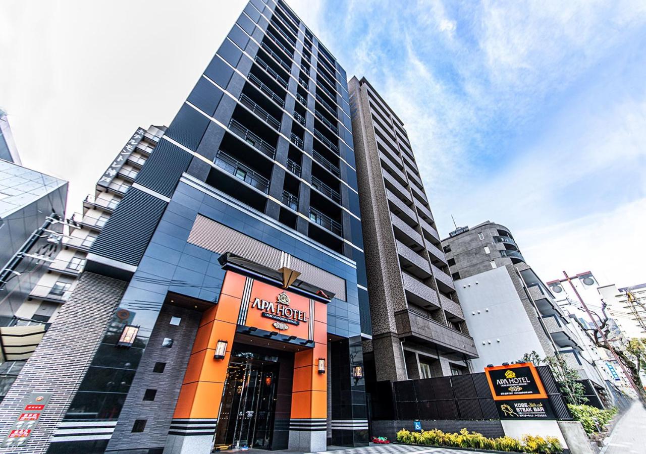Hotel APA Hotel Kobe Sannomiya Ekimae - Image 1