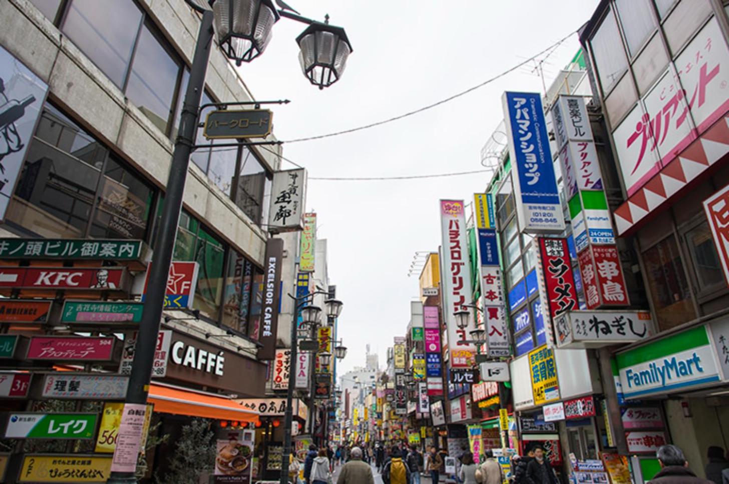 Laffitte Tokyo WEST
