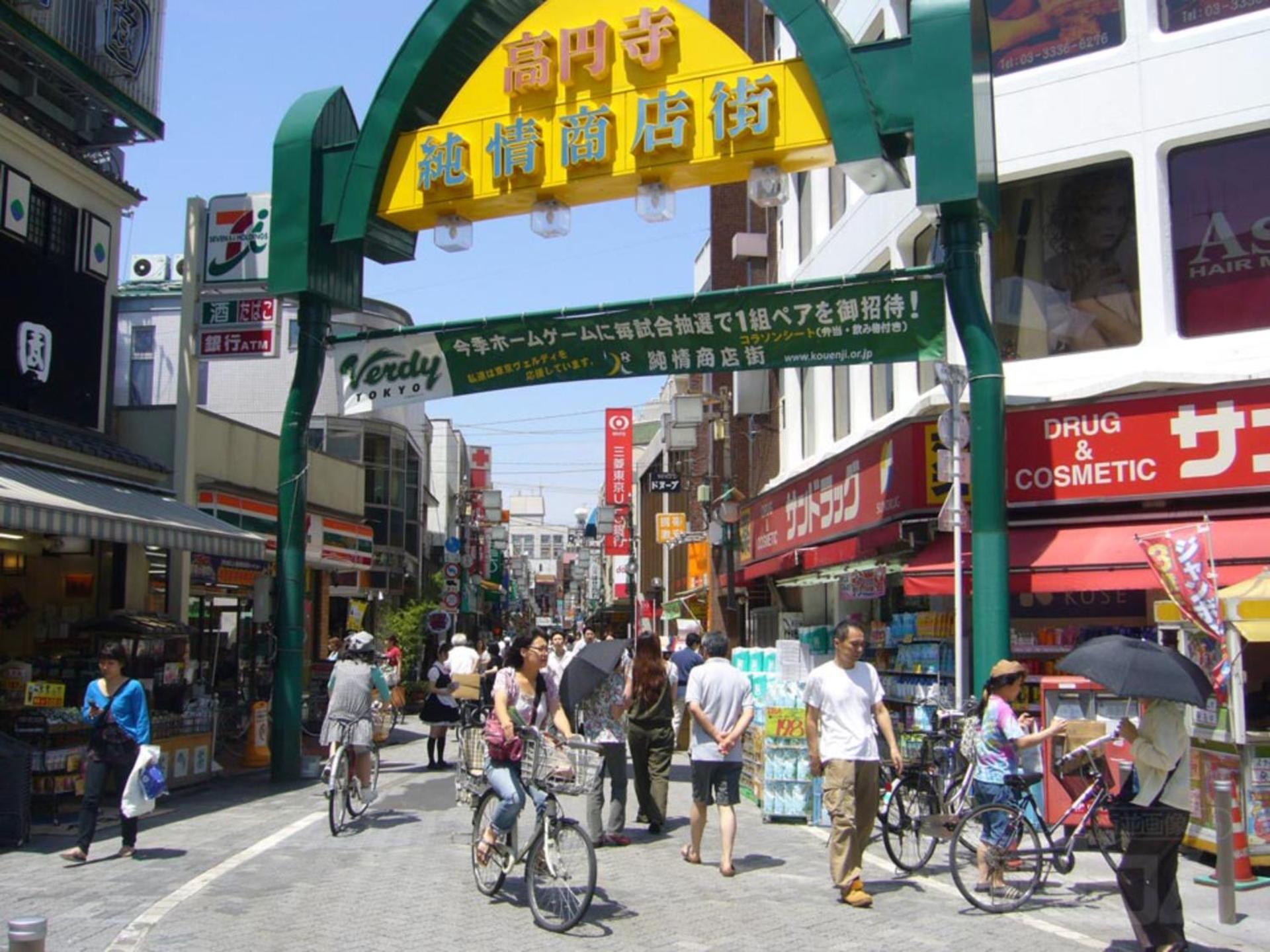 Laffitte Tokyo WEST