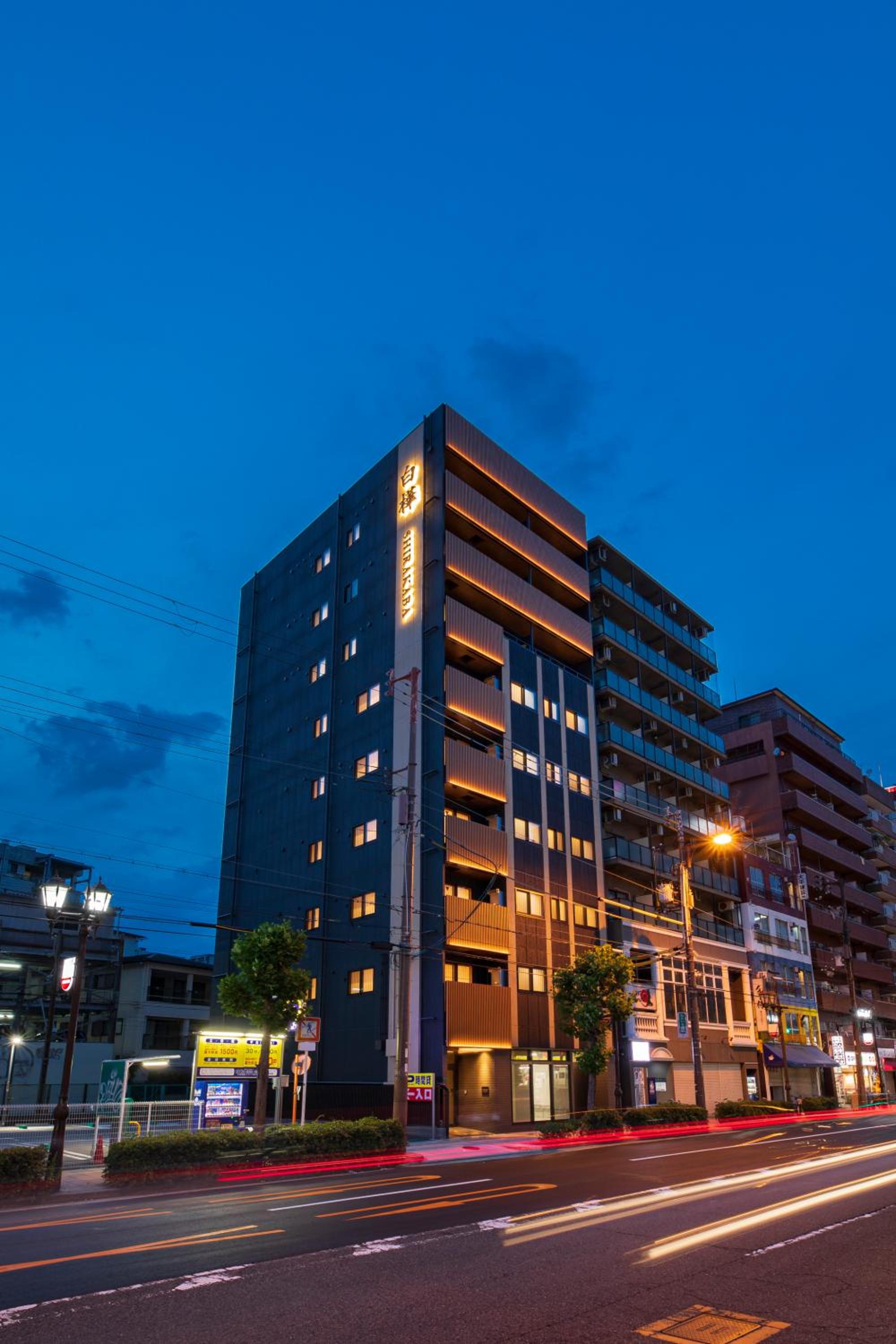 building
