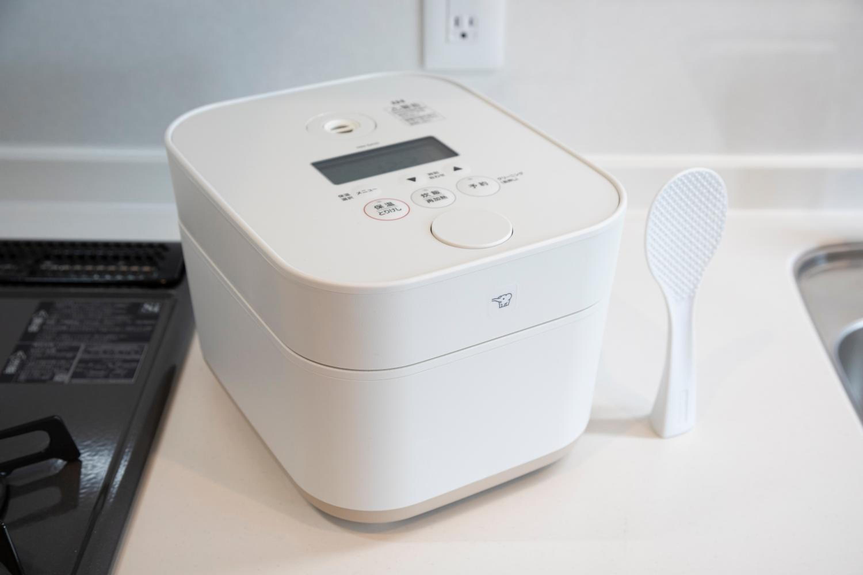 白樺の宿 恵美須, Shirakabanoyado EBISU, SELF CHECK-IN