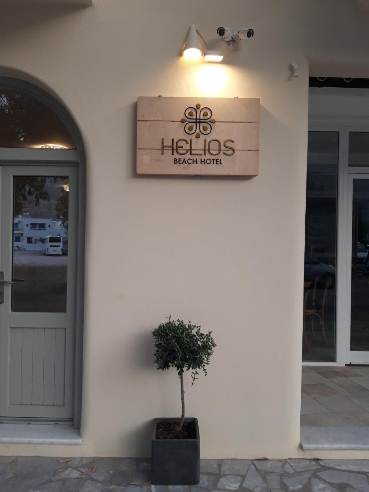Helios Beach Hotel