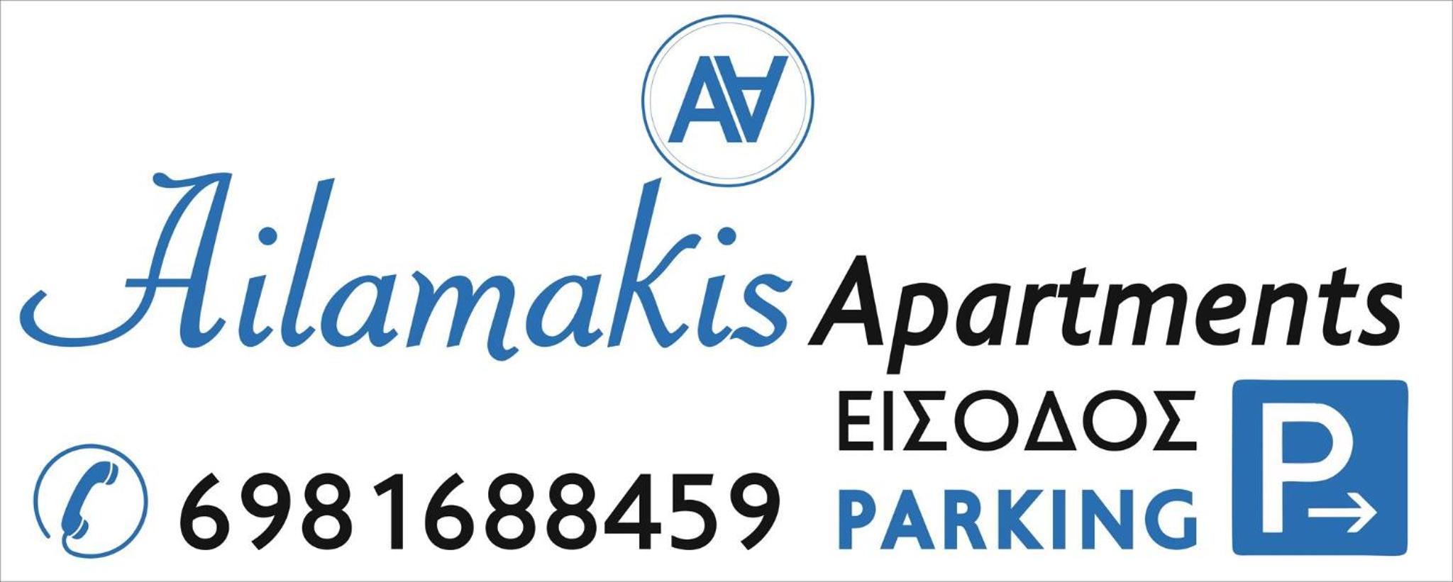 Ailamakis Apartements view 4