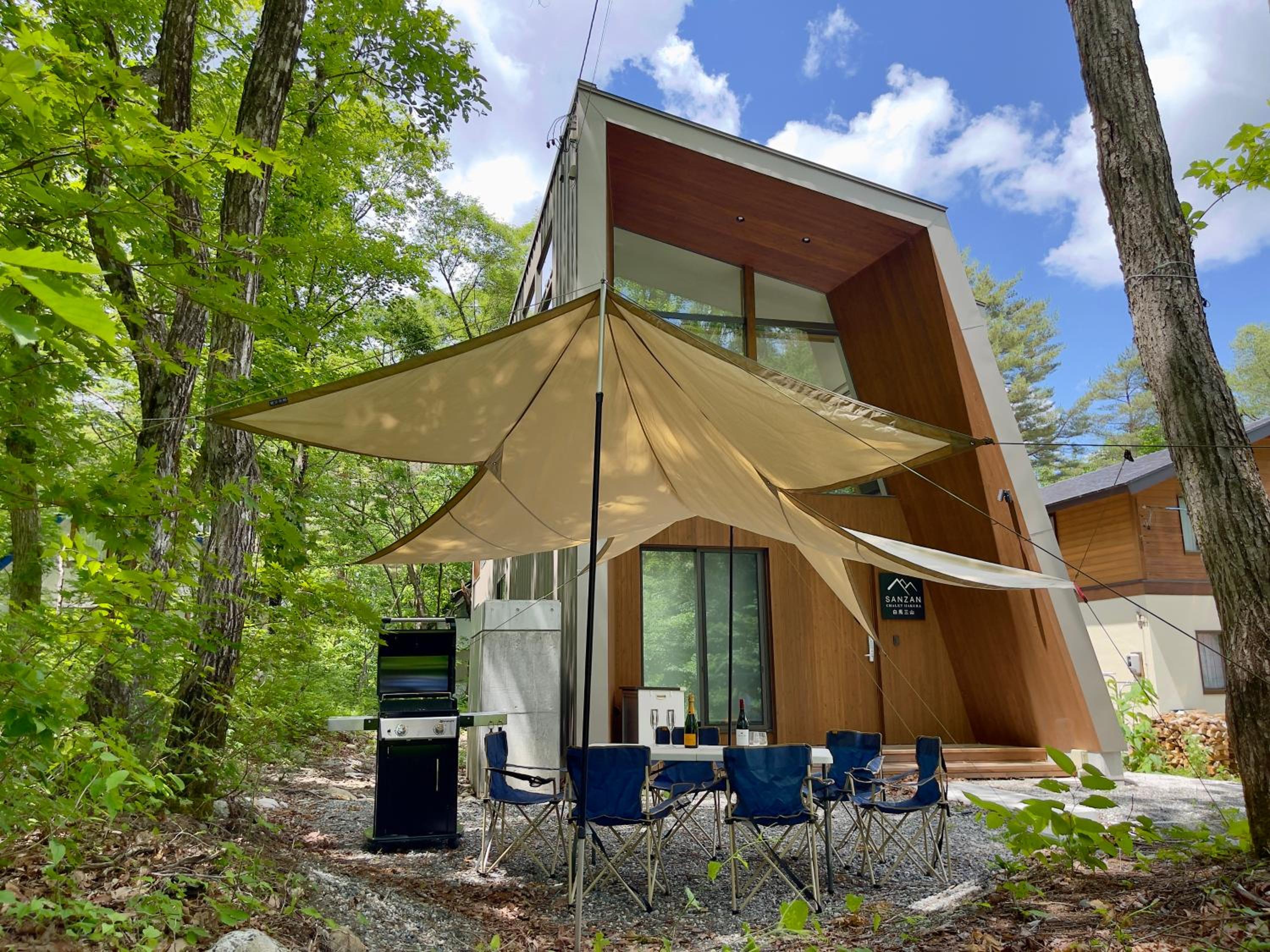 Photo 29