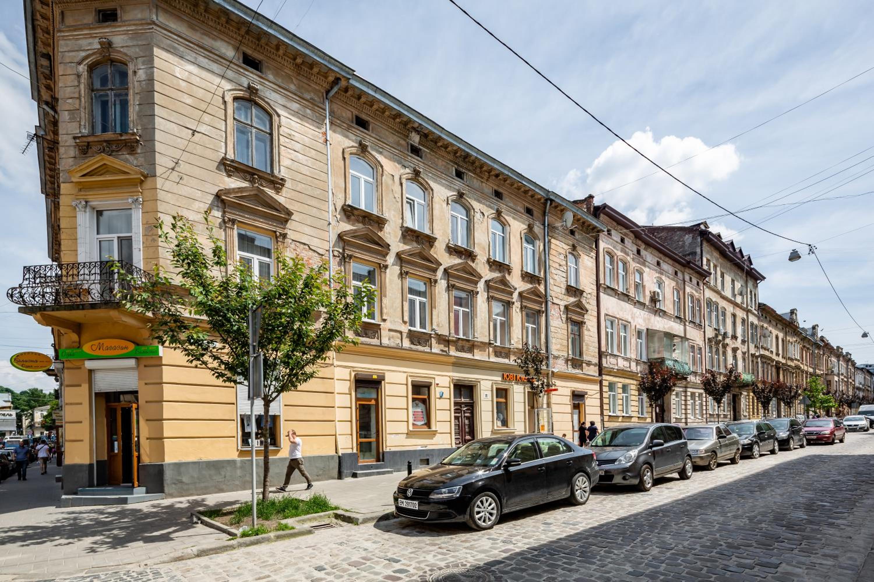 Grand Apartment Lviv view 2