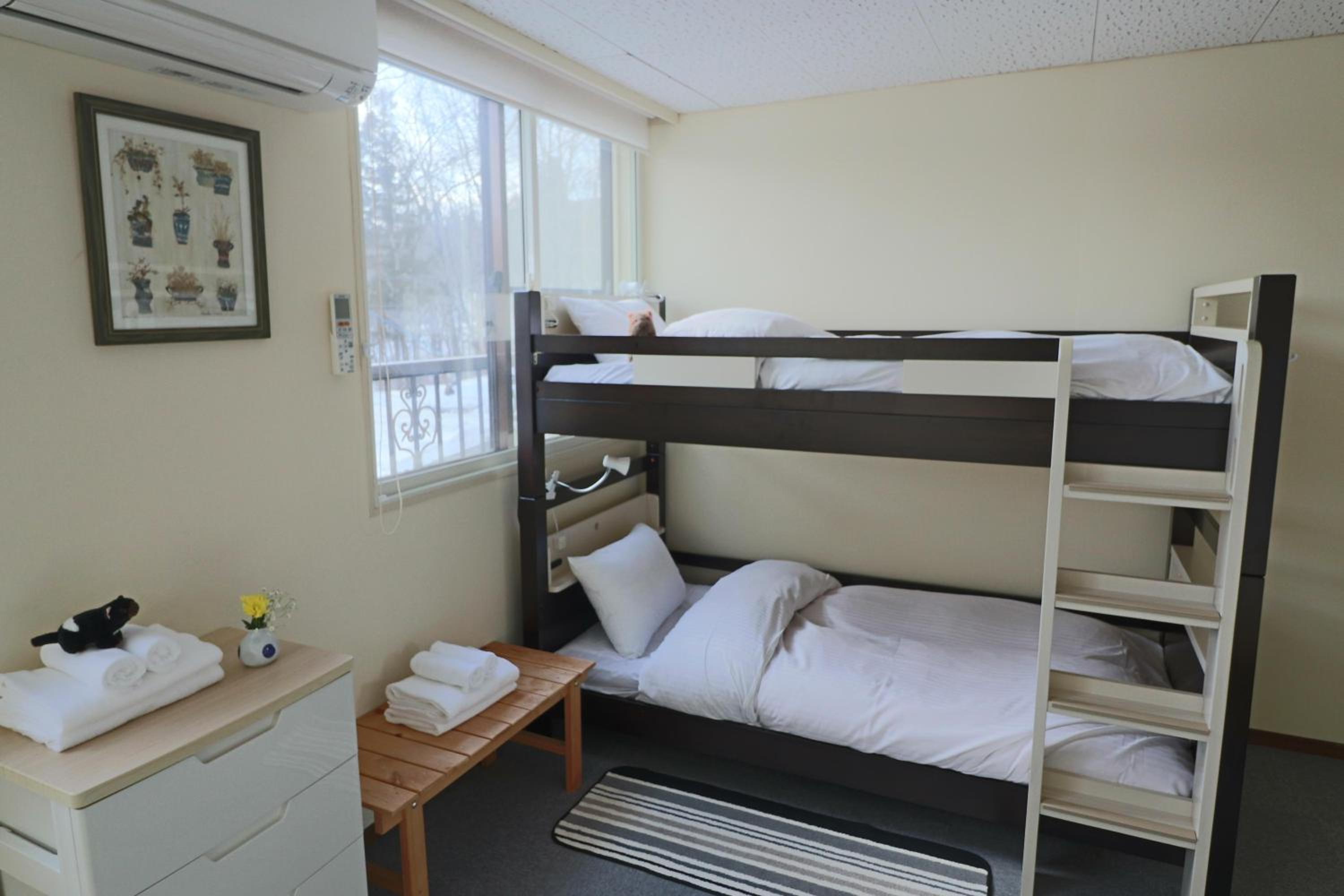 Myoko Mountain Lodge