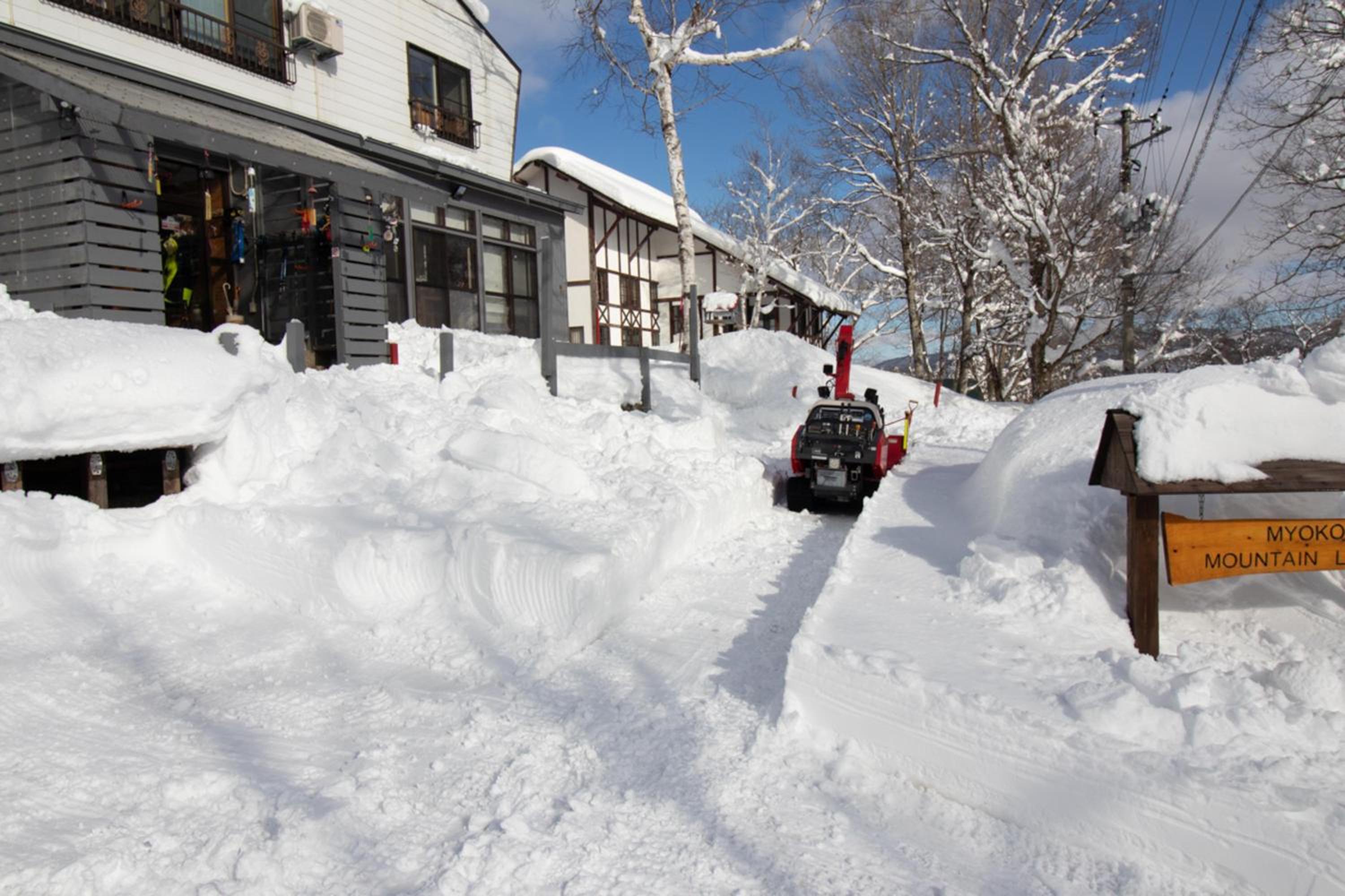 Myoko Mountain Lodge