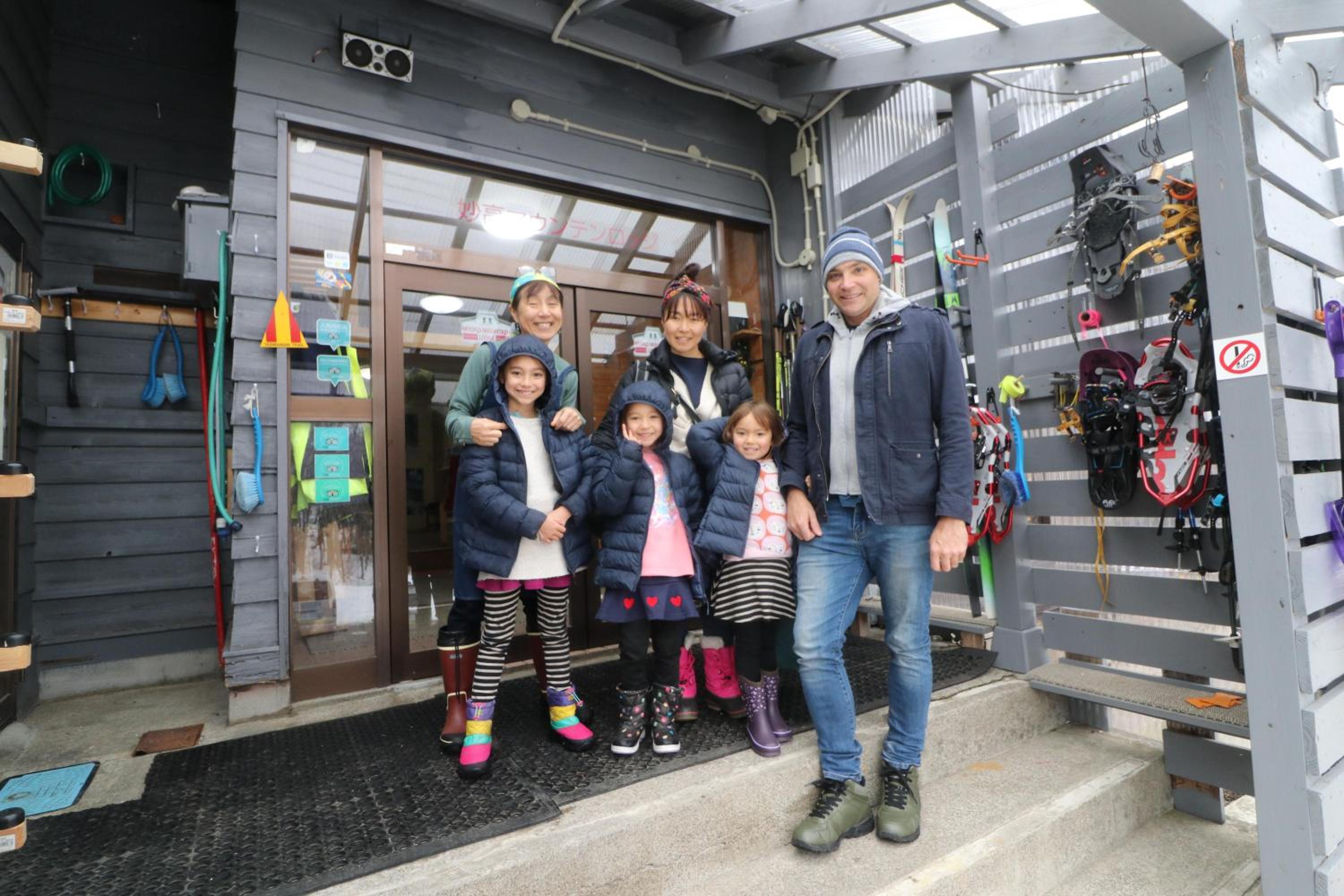 Myoko Mountain Lodge