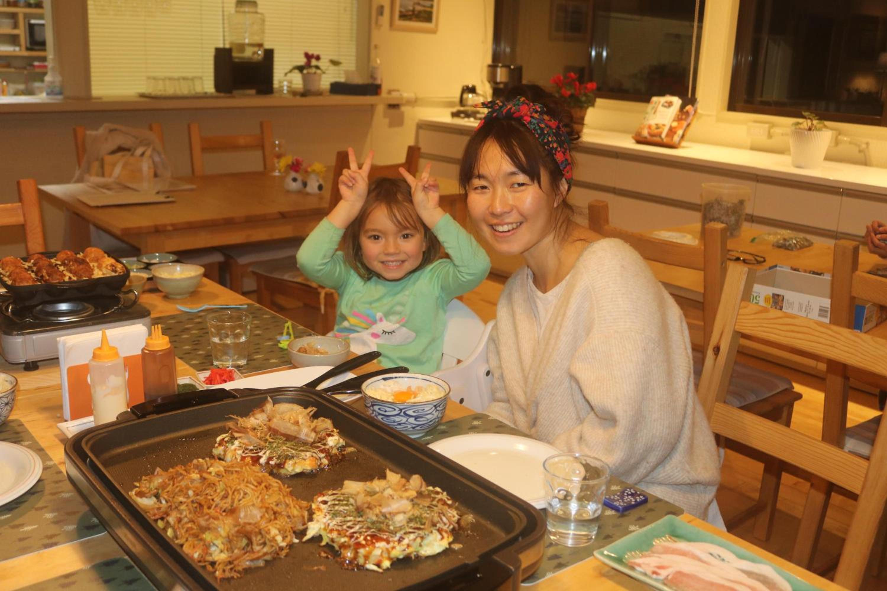 Myoko Mountain Lodge