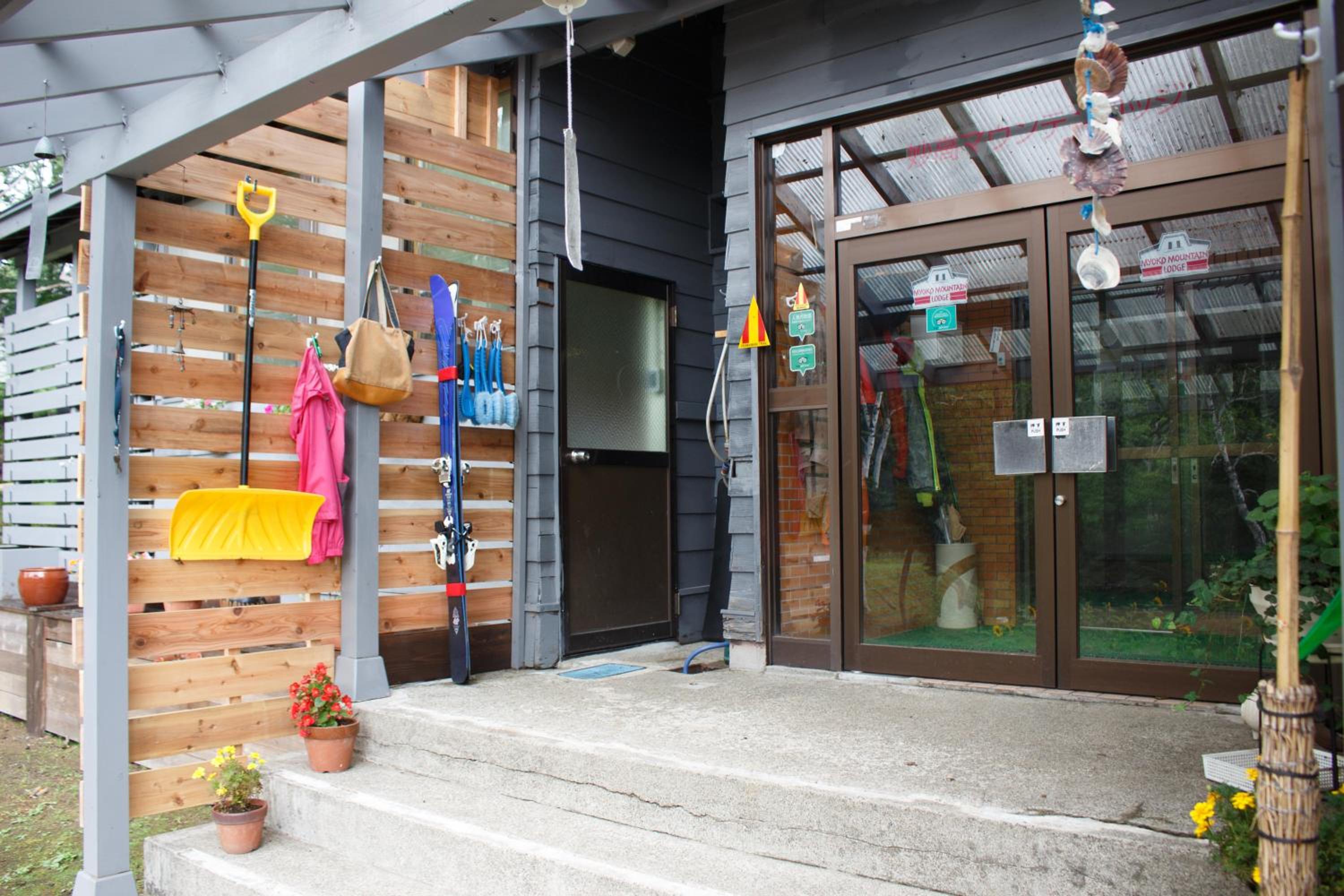 Myoko Mountain Lodge