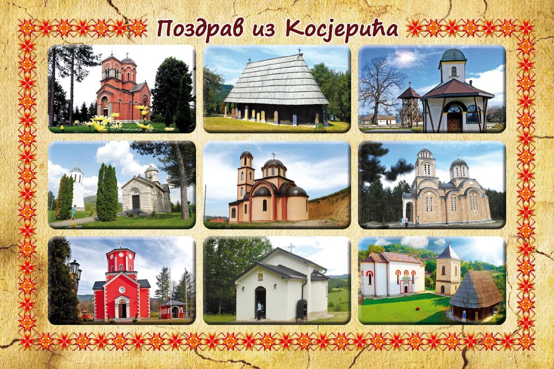 Photo 25