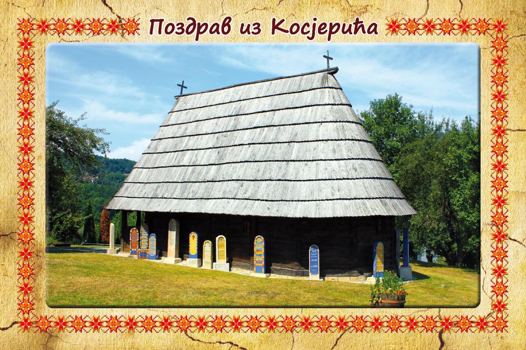Photo 24