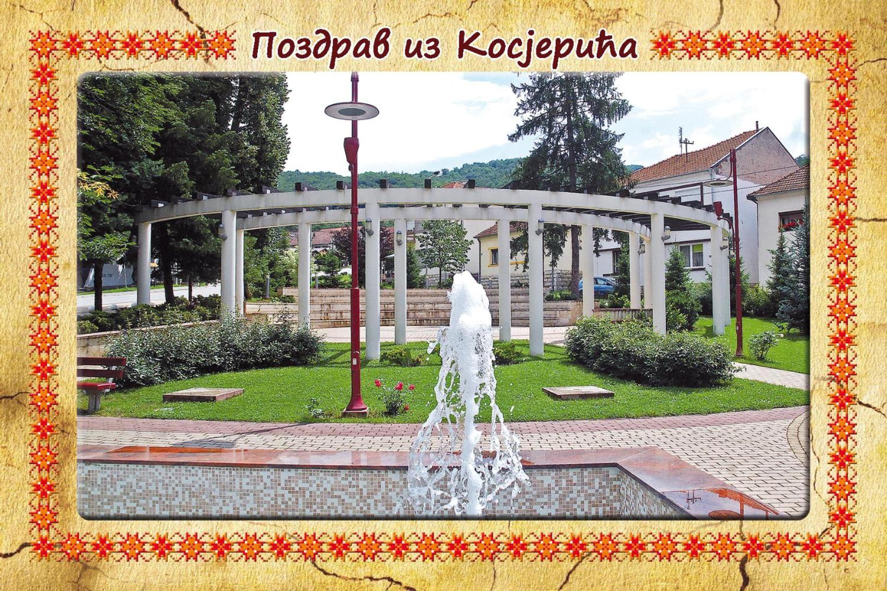 Photo 26