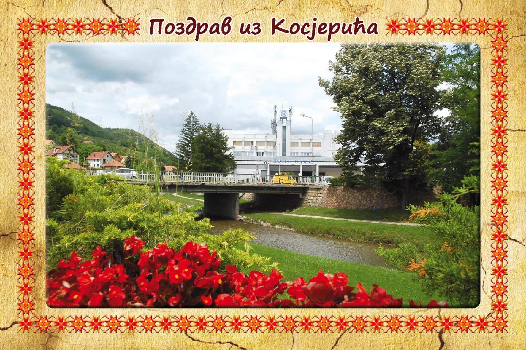 Photo 29