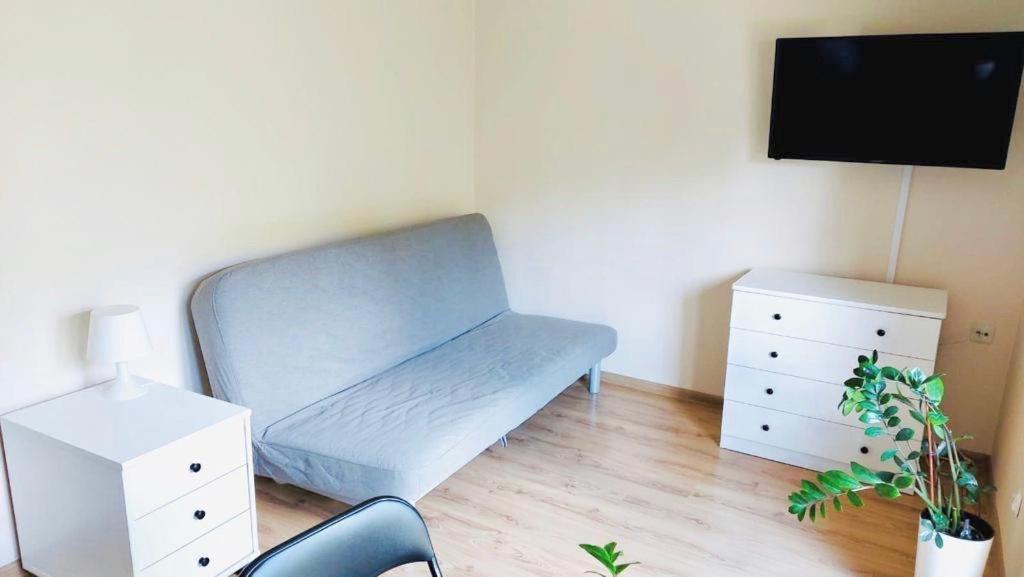 Apartament Gościnny Zakątek