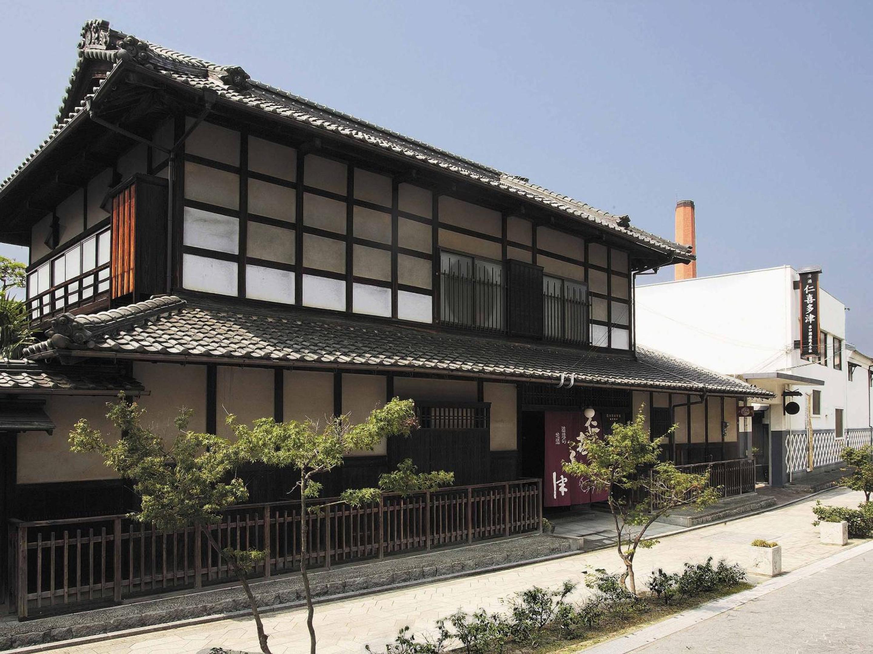 Ooedo Onsen Monogatari Dogo