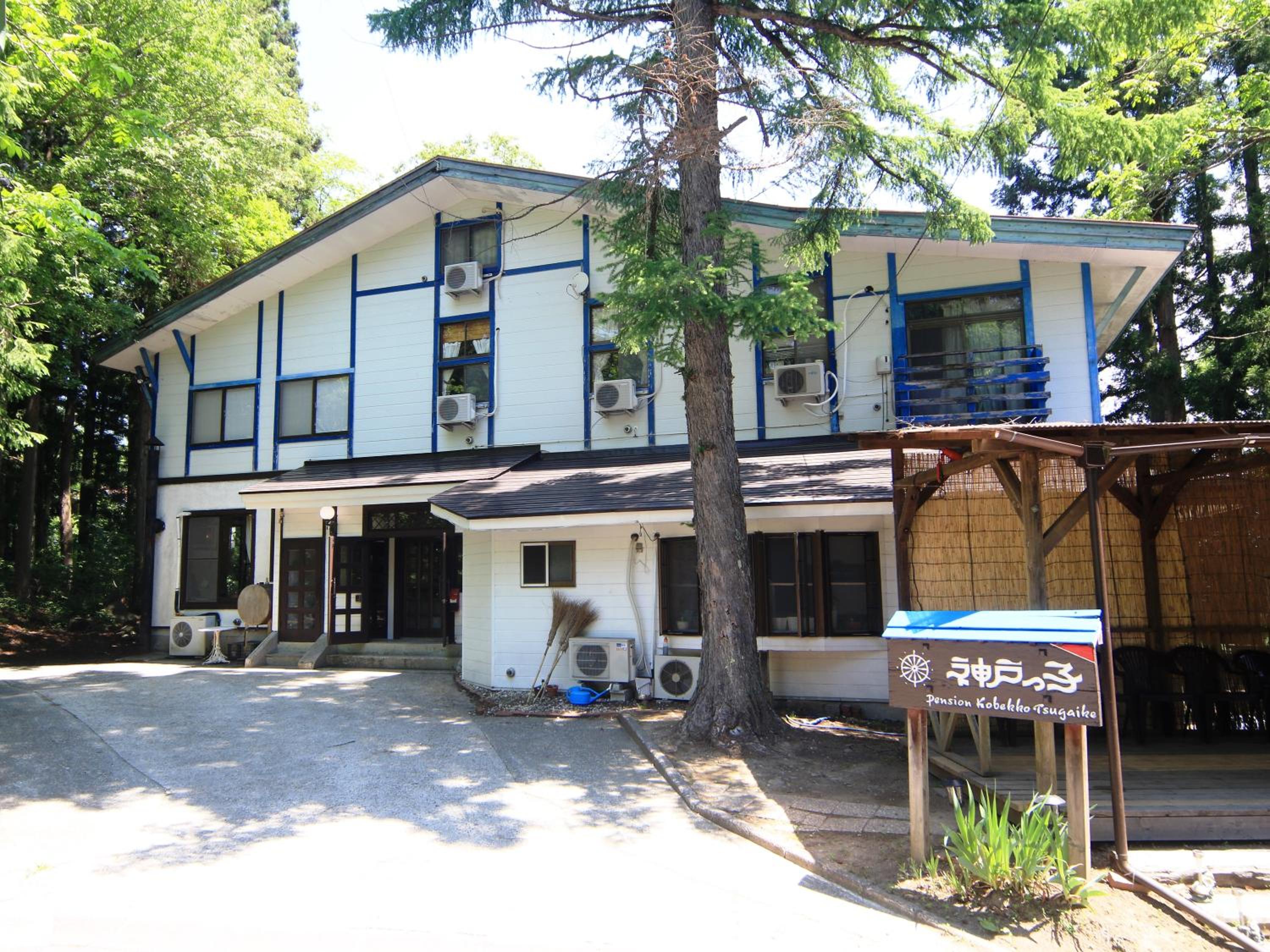 Pension Kobekko