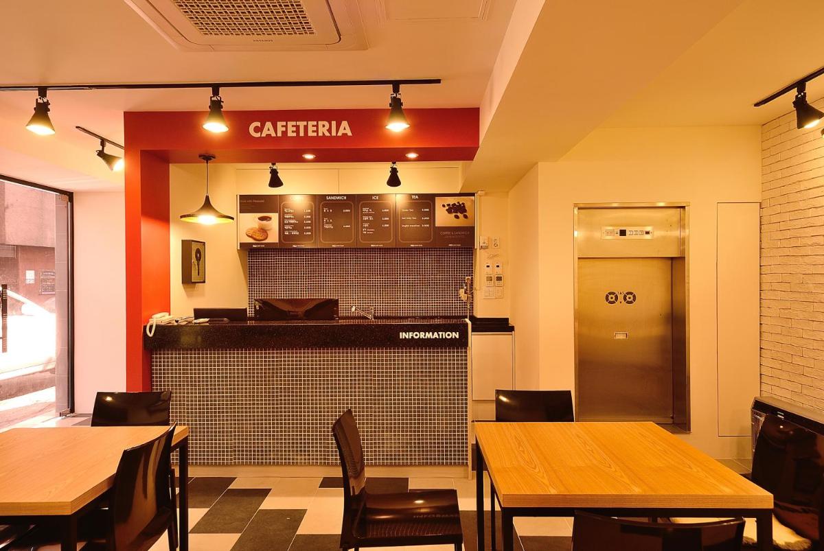 Red Guesthouse