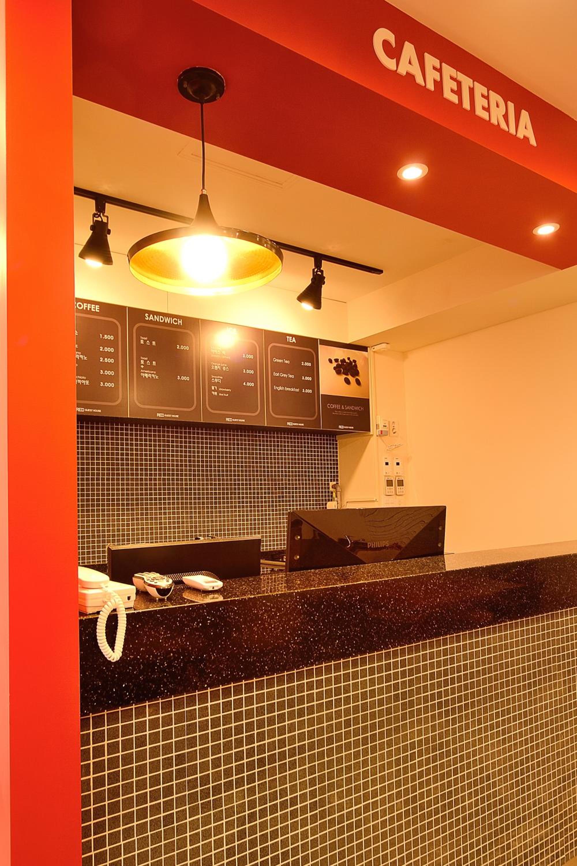 Red Guesthouse
