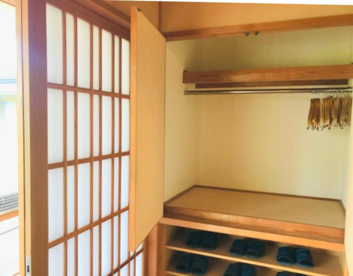 Kyoto Utano Youth Hostel
