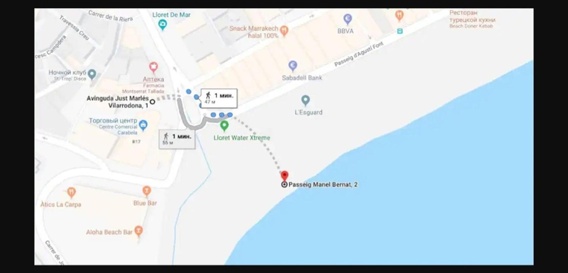 APARTAMENTO con TERRAZA VISTAS AL MAR