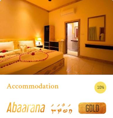 Veli Beach Inn