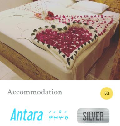 Veli Beach Inn