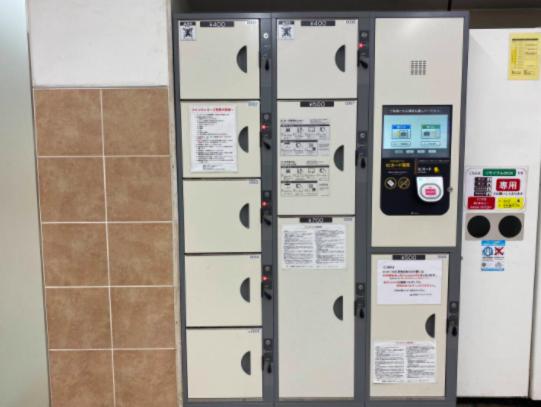 other