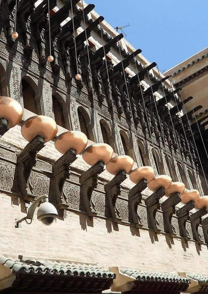 Riad Dar Lemdrssa