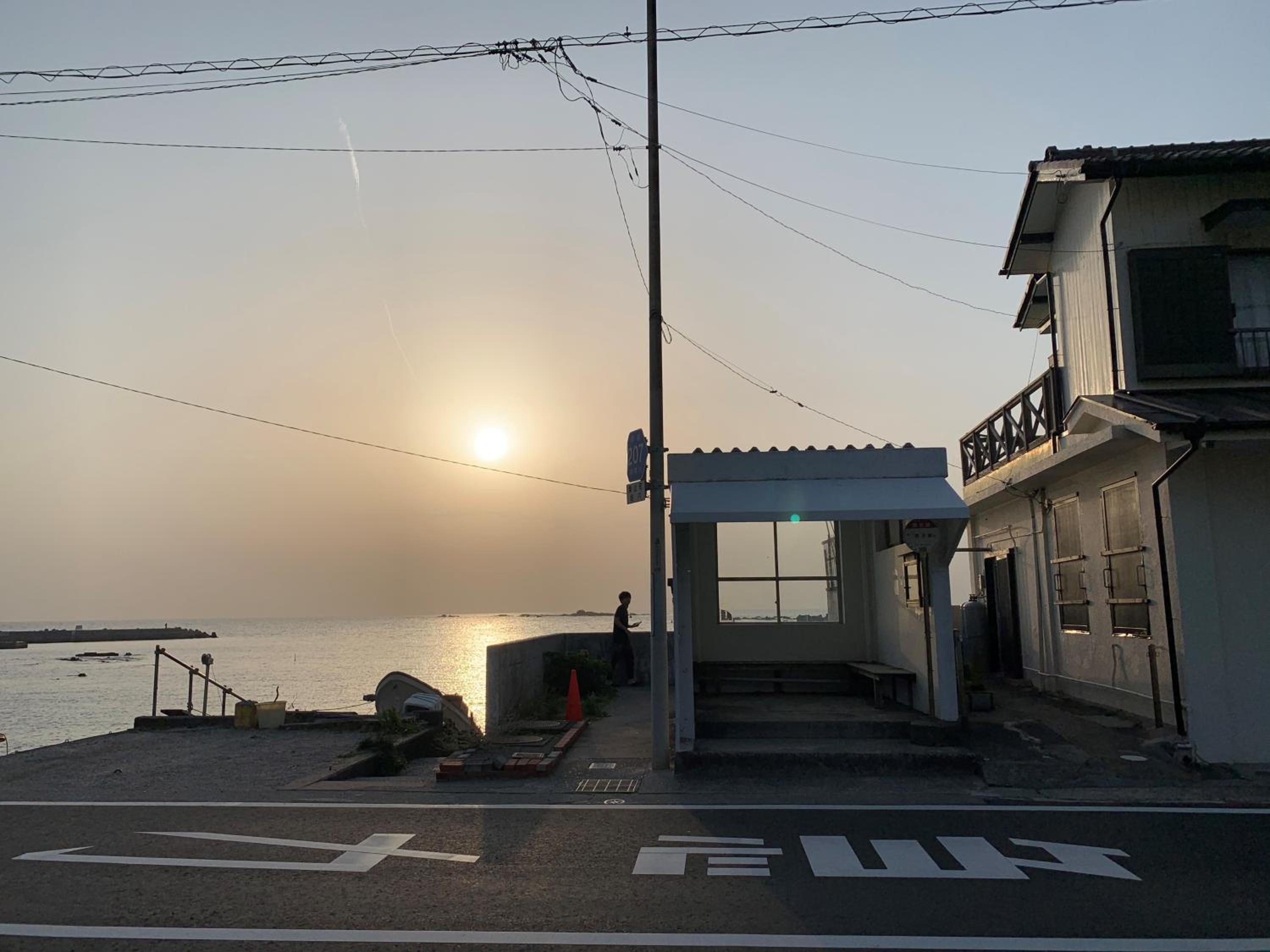 Photo 41