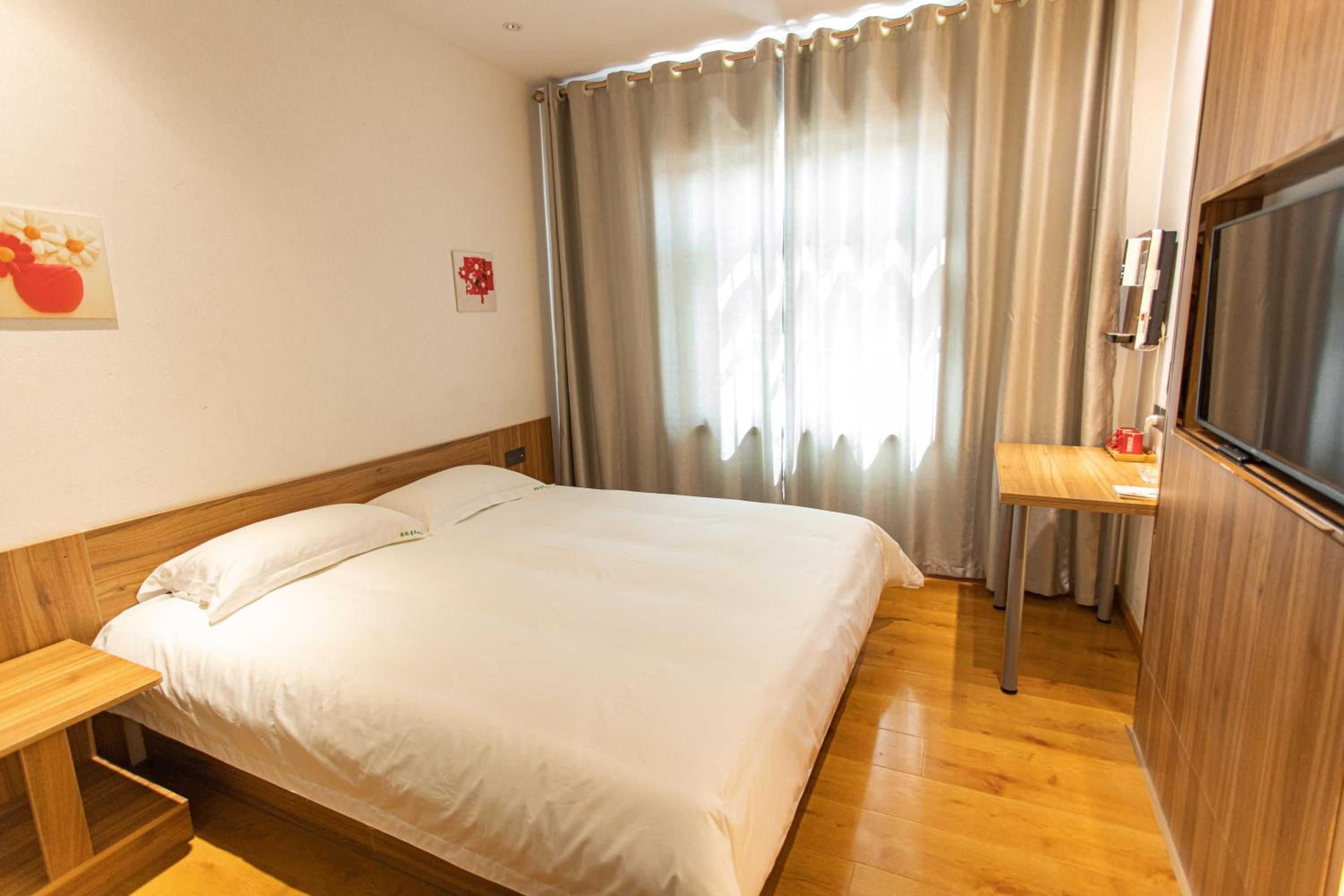Qufu International Youth Hostel
