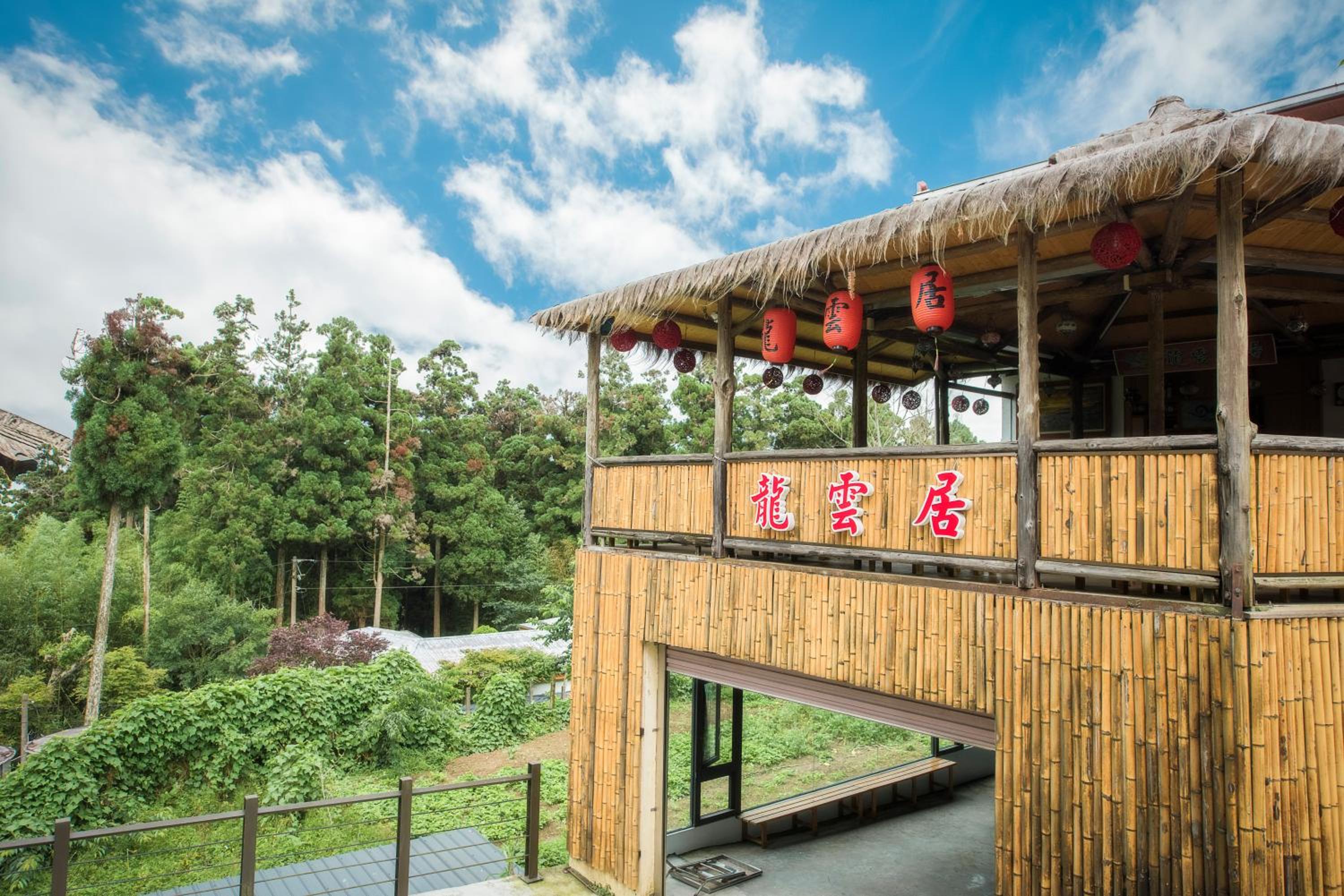 Long Yun Leisure Farm