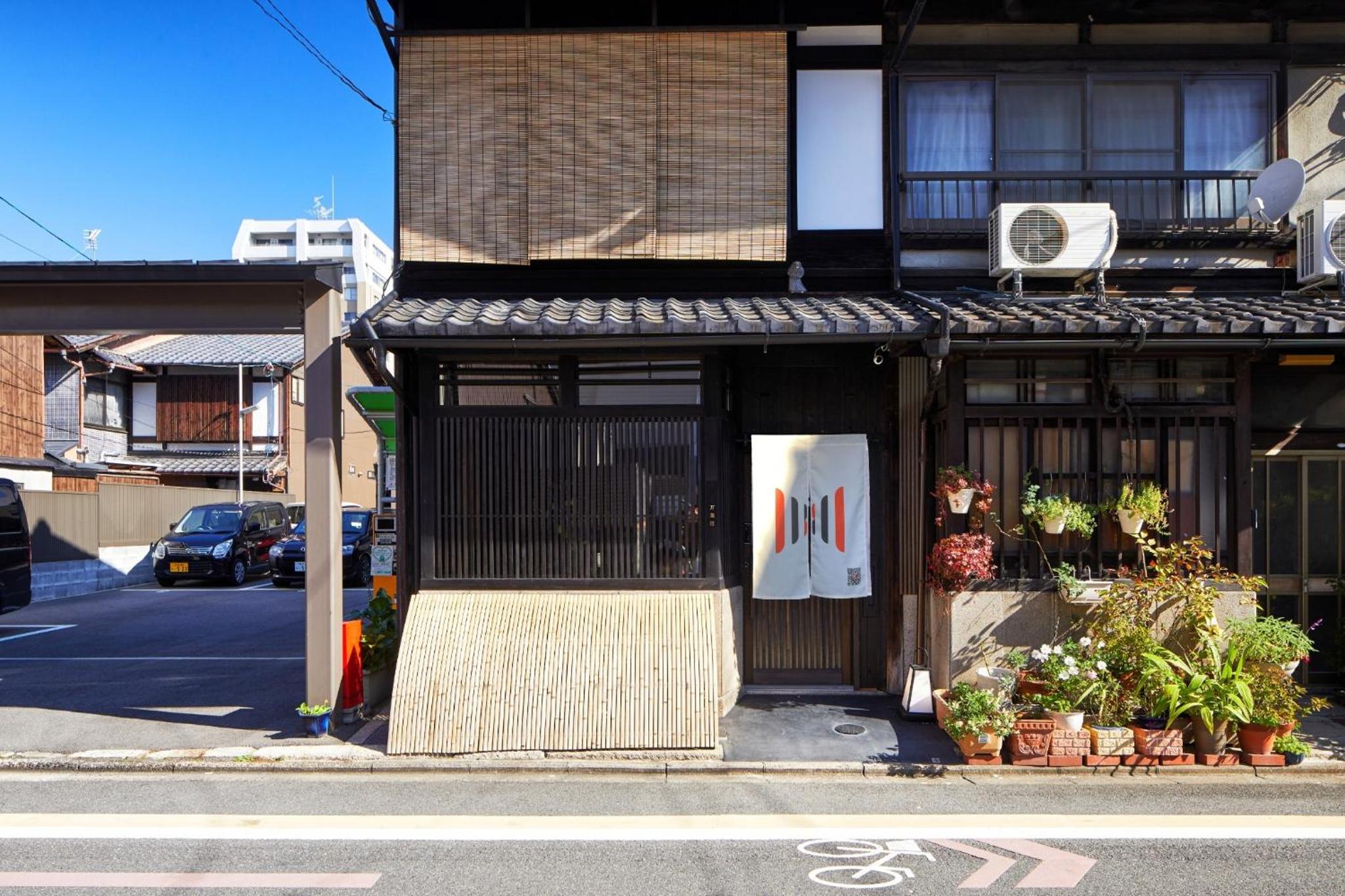 Manyoukyo - Vacation STAY 92449 view 2