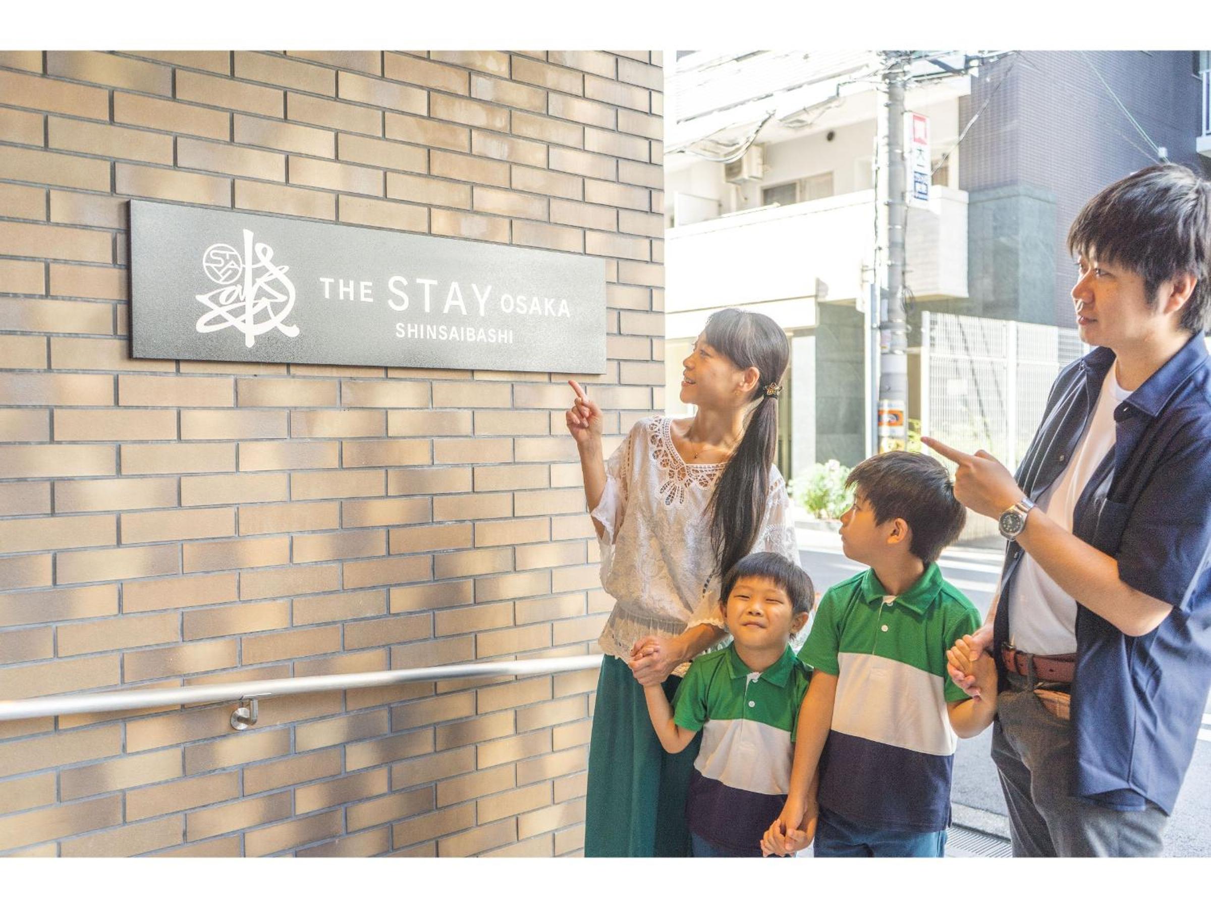 GRAND HOSTEL LDK Osaka Shinsaibashi 76