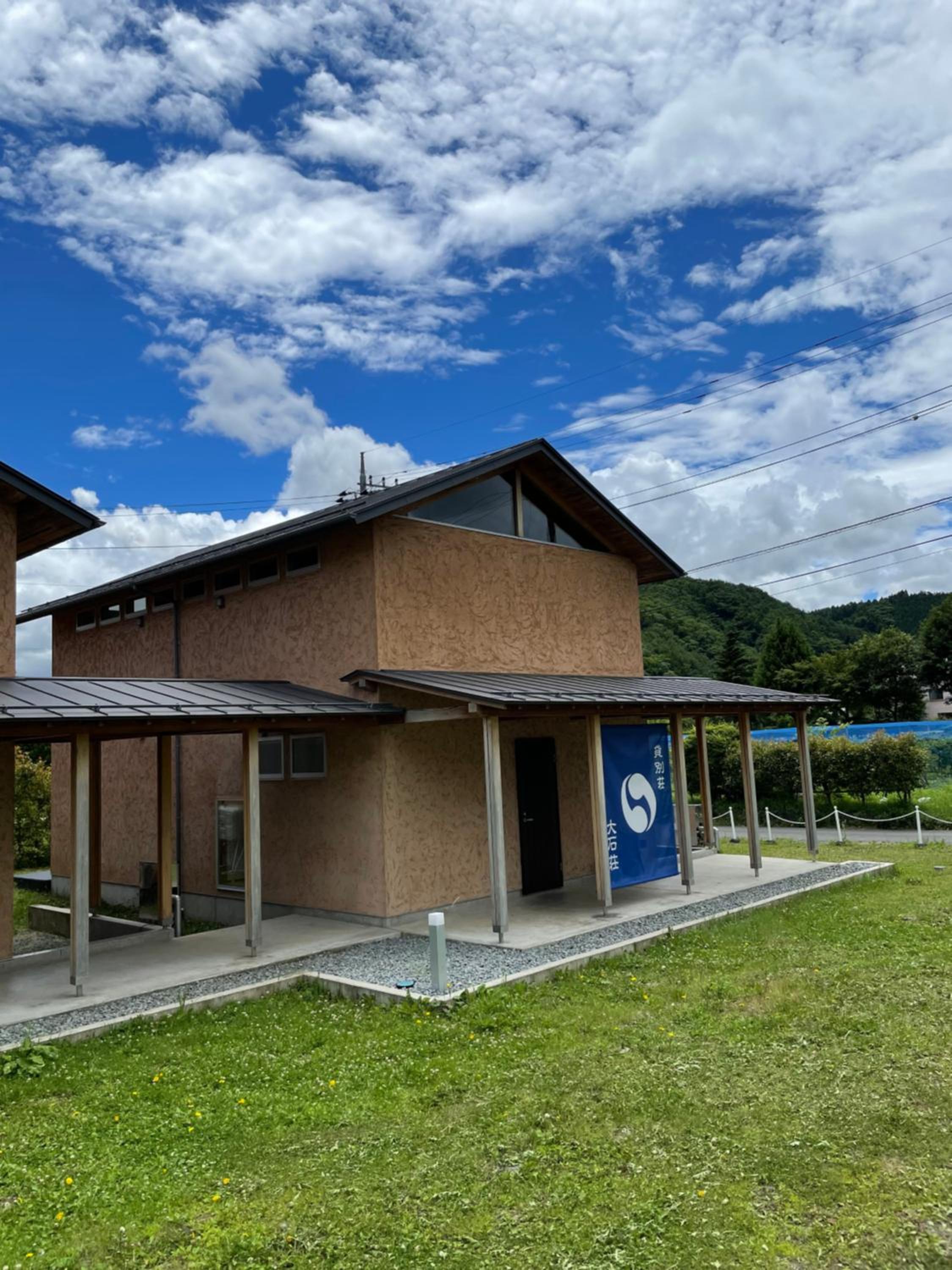 Rental Villa Ooishiso