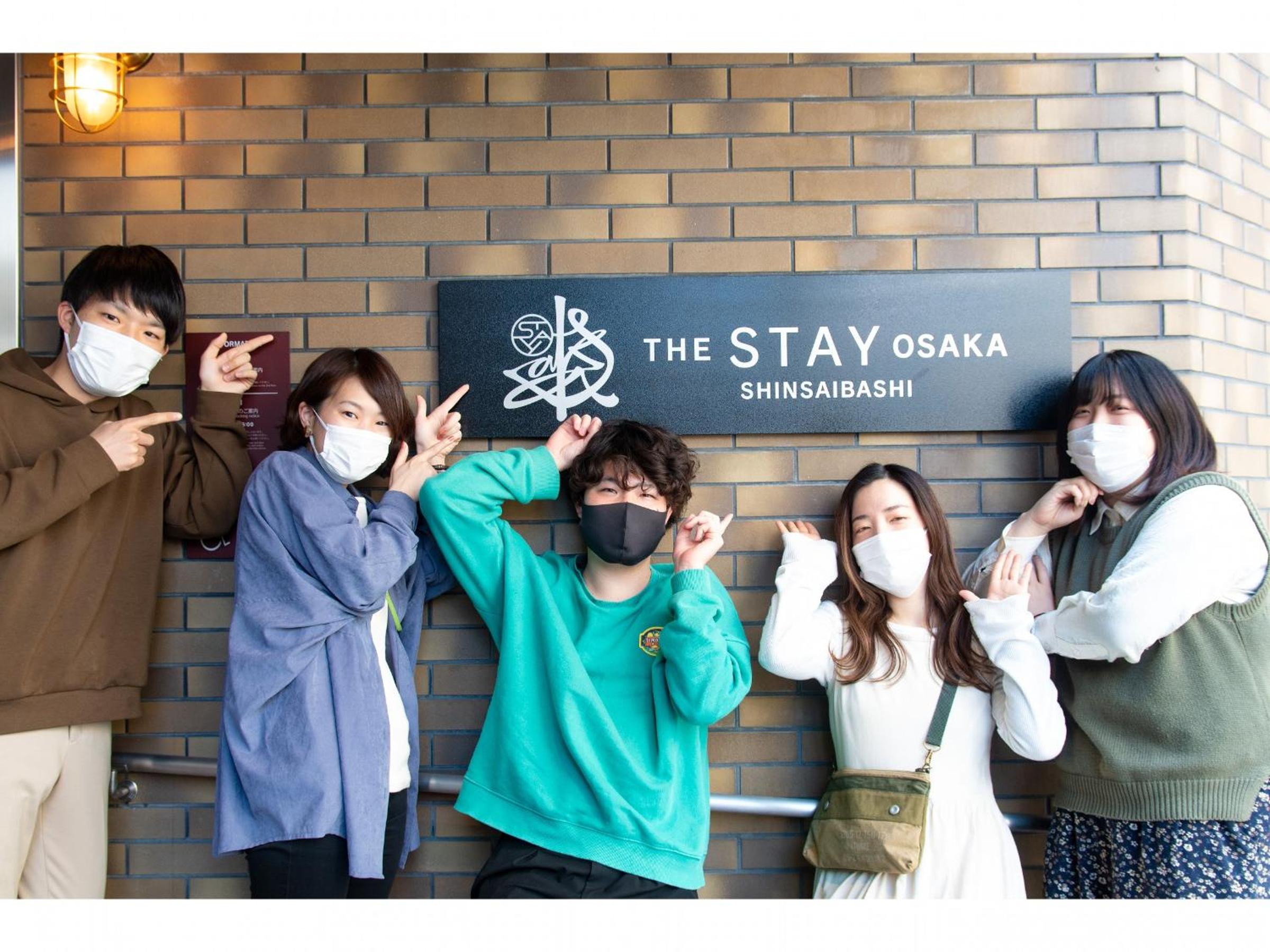 GRAND HOSTEL LDK Osaka Shinsaibashi 68