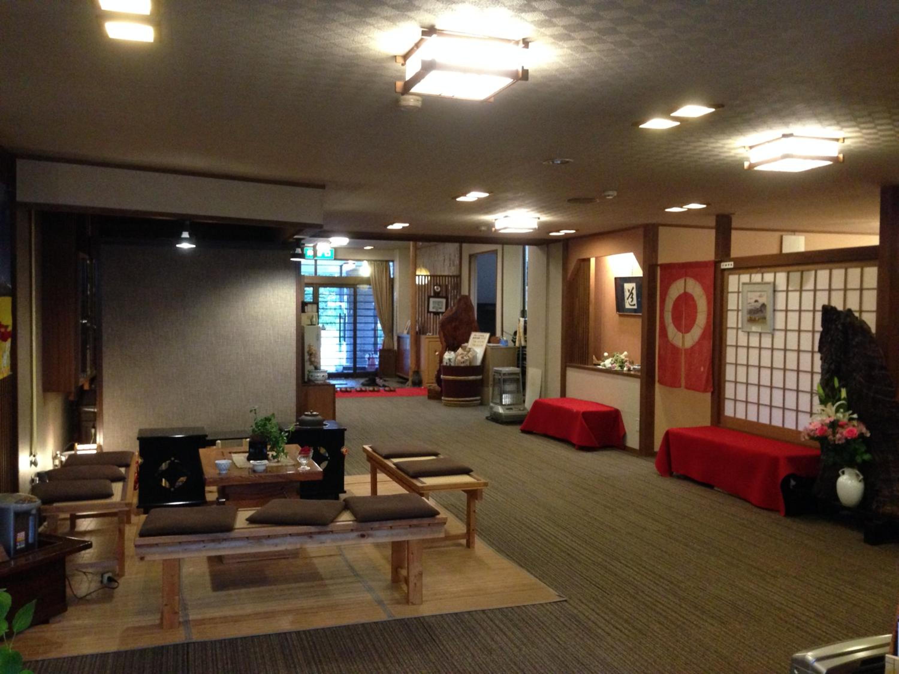Kofukan