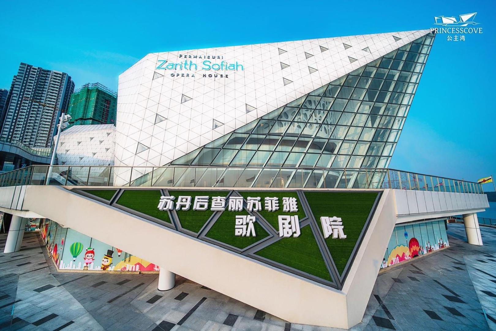 R&F Princess Cove JB Apartment Suites By SC Homestay