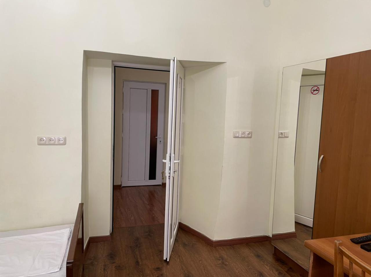 Adamyan 11 hotel